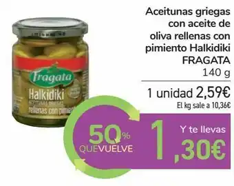 Carrefour Aceitunas griegas con aceite de oliva rellenas con pimiento halkidiki fragata oferta