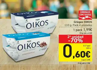 Carrefour Griegos oikos oferta
