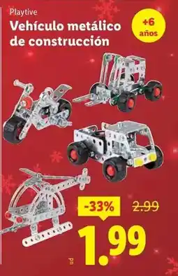 TiendAnimal Purina - pienso para gato oferta