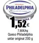 Autoservicios Familia Cinta de lomo por medias piezas oferta