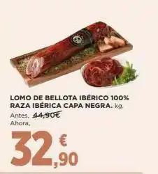 El Corte Inglés Capa bellota oferta