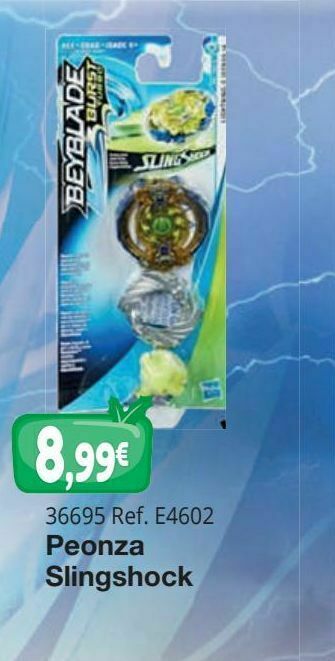 Disney Juguetes oferta