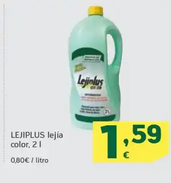 HiperDino LEJIPLUS lejía color oferta