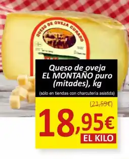 SPAR EL MONTAÑO Queso de oveja puro oferta