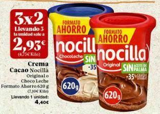Gadis Producto oferta