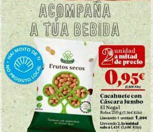 Gadis Producto oferta