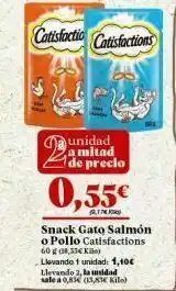Gadis Producto catisfactions oferta
