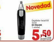 Alimerka Producto oferta