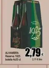 FROIZ Producto alhambra oferta