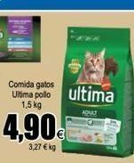 FROIZ Producto última oferta