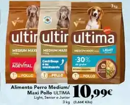 Supermercados El Jamón Ifa eliges - maiz dulce oferta