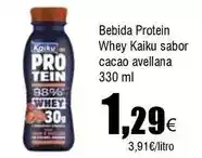 El Corte Inglés Origen - filetes de pechuga de pollo oferta