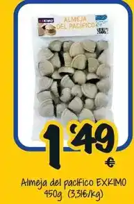 Consum Esgir - copos de avena integral sin gluten oferta