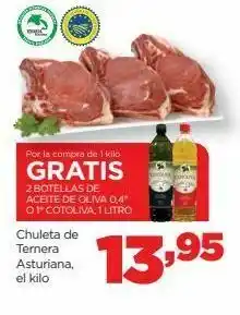 Alimerka Chuletas de ternera oferta