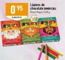 Supermercados Deza Producto oferta