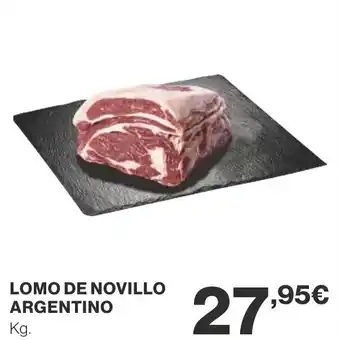 Supercor Lomo de novillo argentino oferta