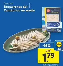 Alcampo Burgo de arias - queso fresco oferta