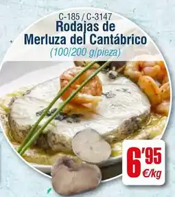 Alcampo Magno - gel de bano oferta