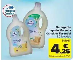 Alcampo Campofrío - jamon cocido extra oferta