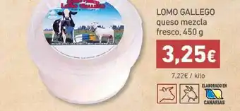 HiperDino Lomo Gallego queso mezcla fresco, 450g oferta