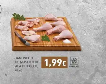 HiperDino Jamoncito De Muslo O De Ala De Pollo el kg oferta