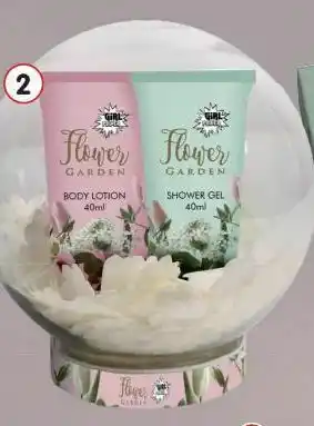 Clarel Confetty bola de baño oferta