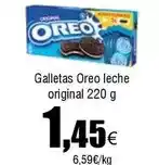 SPAR Fragadis Última - comida sabor pollo o salmon para gatos esterilizados oferta