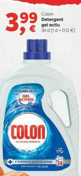 Suma Supermercados Gel oferta
