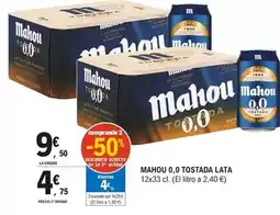 Alimerka Delfín - carne de mejillon oferta
