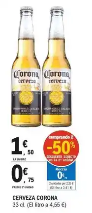 Alimerka Elpozo - elpozo 1954 jamon cocido natural extra oferta