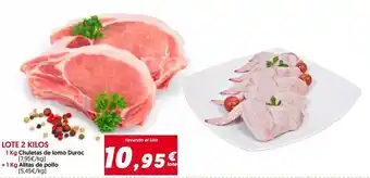 Viajes El Corte Inglés Deluxe - tratamientos opcionales oferta