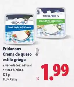 El Corte Inglés Lindt - licor de crema de arroz oferta