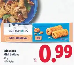 El Corte Inglés Ruavieja - licor de crema de orujo oferta