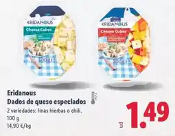El Corte Inglés Rose - vermut de jerez del 18 frutas ajoy blanco oferta