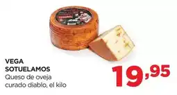 Supermercados Lupa Rabas enharinadas oferta