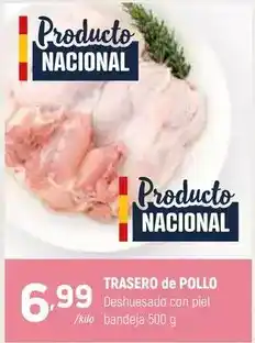 Supermercados Lupa Cacique - ron anejo oferta