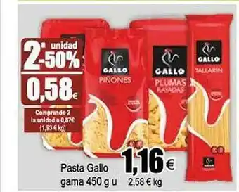 FROIZ 2a Unidad -50% Pasta Gallo Gama 450g oferta