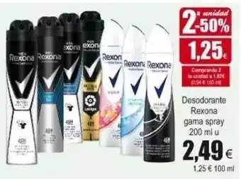 FROIZ Desodorante Rexona Gama Spray 200ml u oferta