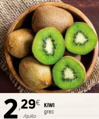 Coviran Kiwi Grec oferta