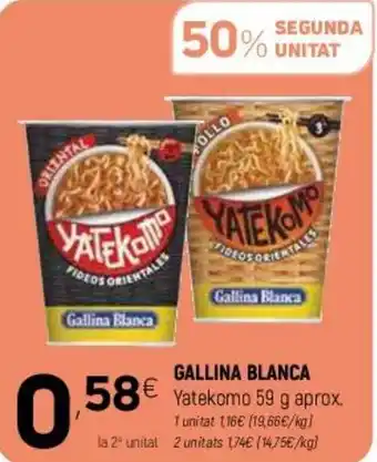 Coviran Gallina Blanca Yatekomo 59 g Aprox. oferta