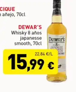 Hiperber DEWAR'S Whisky 8 años japanesse smooth oferta