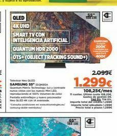 El Corte Inglés Producto oferta