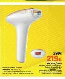El Corte Inglés Producto oferta