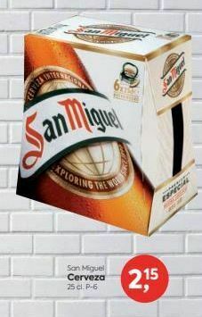 Suma Supermercados Cerveza oferta