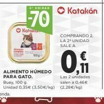 Supercor Exprés Producto oferta