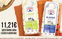 Claudio Queso barra larsa clásico o ligero oferta