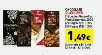 Hiperber Leche oferta