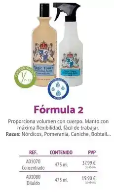 Eroski Viuda de cayo - pimiento de piquillo entero oferta
