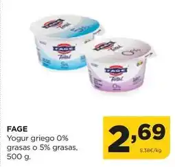 Alimerka Fage - yogur griego 0% grasas o 5% grasas oferta