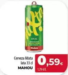 Suma Supermercados Cuca - atún claro en aceite de oliva oferta